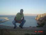 imad al hoceima